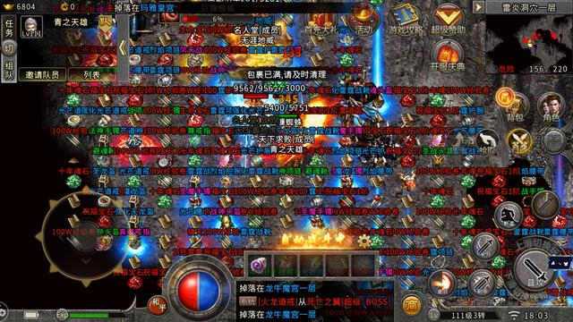 传奇手游不能打金?真是大错特错
