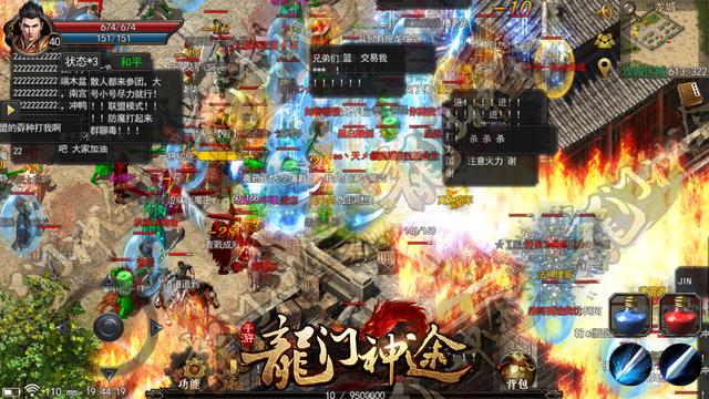 传奇手游:平民玩家怎么赚钱