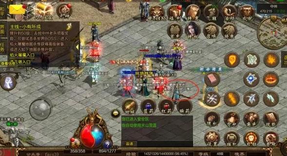 热血传奇怀旧版刷金攻略大全-热血传奇怀旧版如何赚钱