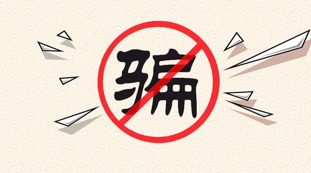 传奇游戏真的可以挣钱吗？传奇顶榜是真的吗？
