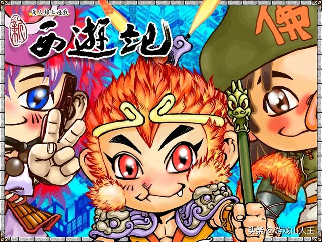 怎么利用游戏赚钱?