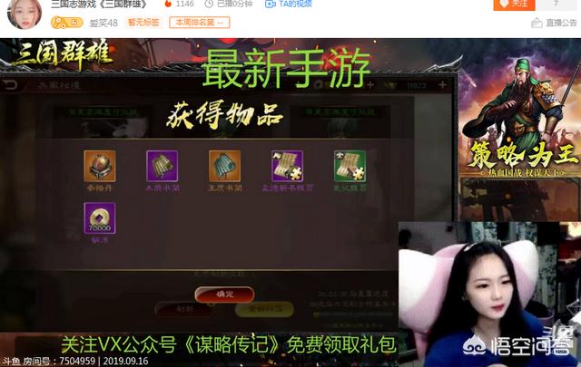 哪个手游可以搬砖赚钱的？