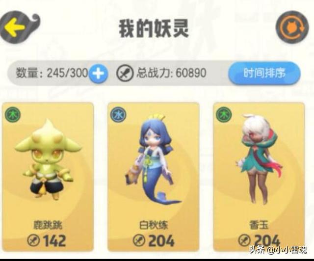 2019下半年了，现在手游哪个搬砖比较好？