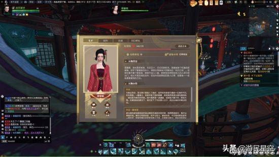 两年过去了 没“矿”能玩得起如今的《逆水寒》吗？