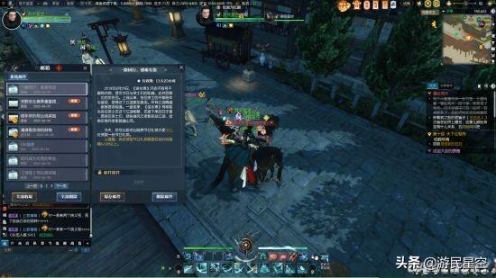 两年过去了 没“矿”能玩得起如今的《逆水寒》吗？