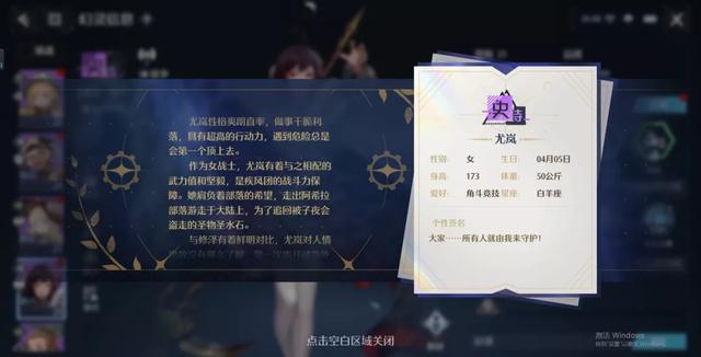 这一次，你可以试试祖龙和腾讯的这款“新”MMO了