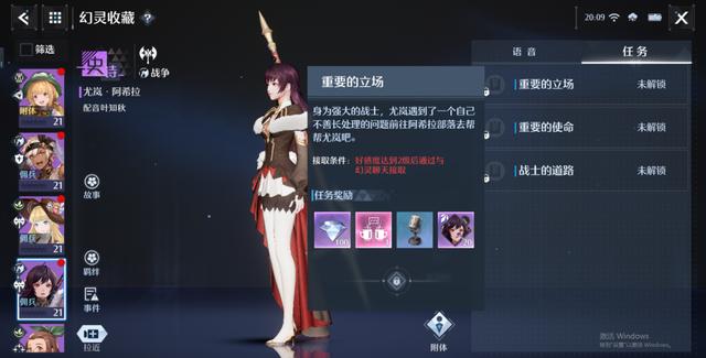 这一次，你可以试试祖龙和腾讯的这款“新”MMO了