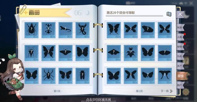 这一次，你可以试试祖龙和腾讯的这款“新”MMO了