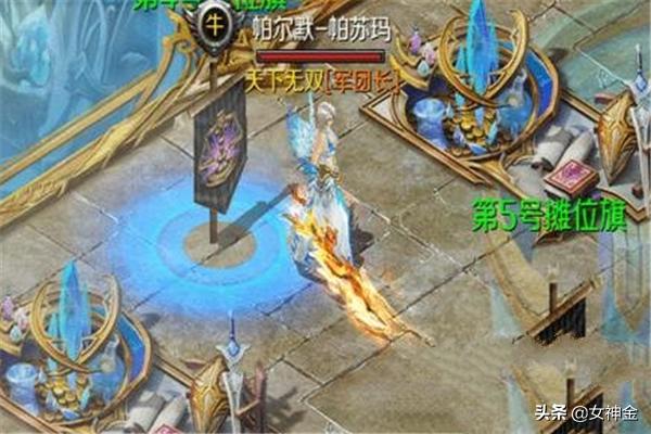 魔域手游怎么赚钱？