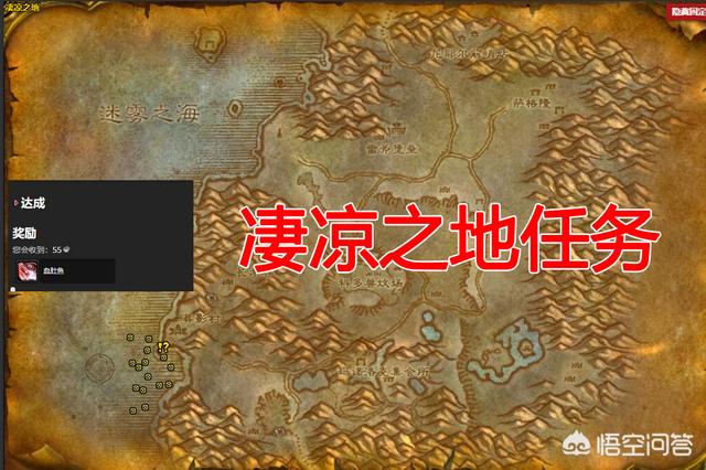 魔兽世界怀旧服40级买不起小马，有没有比较轻松的赚金币方式？