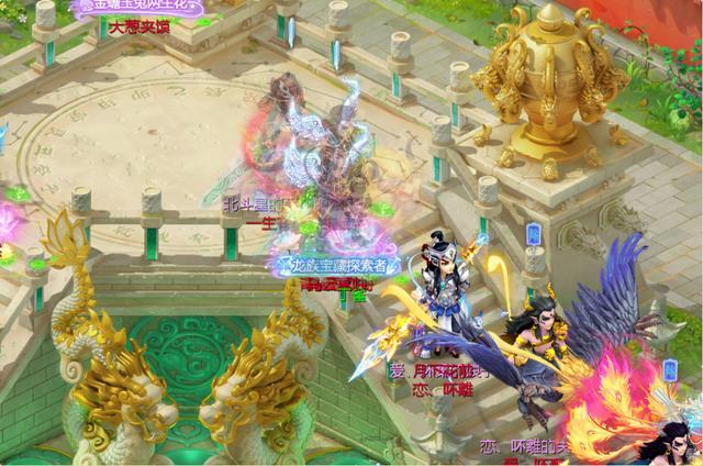 大话西游手游：100~140二转玩家的进阶攻略，升级和赚钱篇