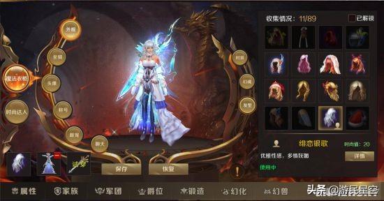《魔域手游》评测：新时代经典复刻