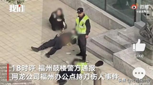 深陷《魔域》的“阿拉玛战士”：玩网游负债百万后，有人喝农药讨要赔偿