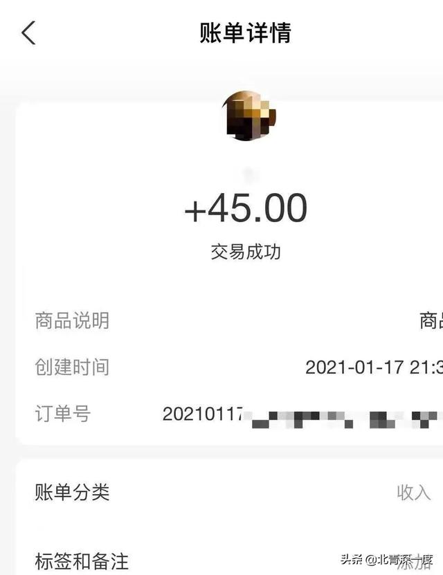 深陷《魔域》的“阿拉玛战士”：玩网游负债百万后，有人喝农药讨要赔偿