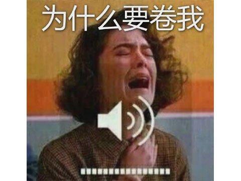 国产网游开始内卷？耗时一年打造山海经大世界，还能养神兽？