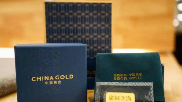 12月28日《魔域手游》年终庆典直播来袭！跨服家族战决赛火力全开
