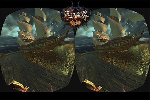 《魔域》大事记 你还记得13年里只属于魔域的荣耀吗