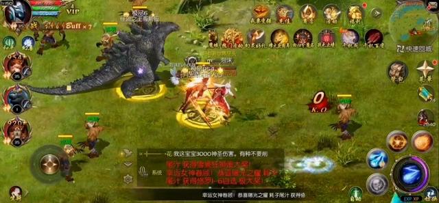 魔域还能越阶挑战？5000战狠人玩家，合区三次撵走四个区老大