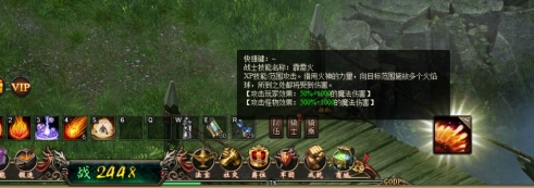 魔域永恒公益服XP技能玩法解析