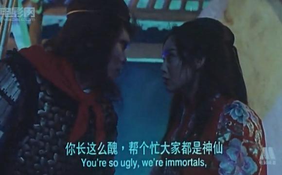 你看懂《大话西游》了吗？