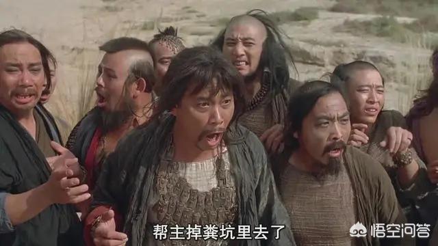 《大话西游》的背后都有哪些故事？