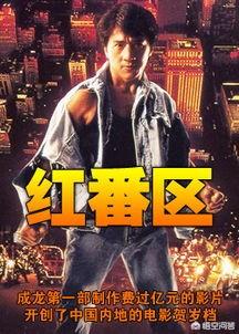 为什么有的香港人认为周星驰电影《大话西游》是烂片，内地却一片叫好？