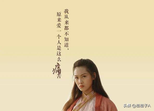 《大话西游》为什么受到有些年轻人的热捧，成为经典电影？