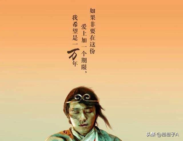 《大话西游》为什么受到有些年轻人的热捧，成为经典电影？