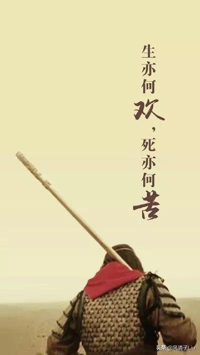 看《大话西游》为什么这么难过？