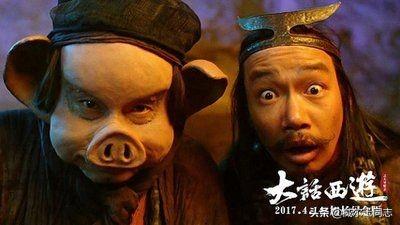 你还记得《大话西游》里面的瞎子吗？你喜欢吗，怎么看？
