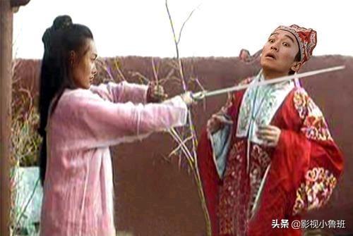 大话西游这个词里面的"大话"是什么意思？