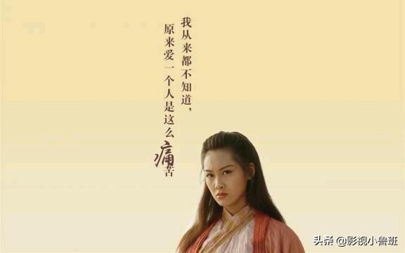大话西游这个词里面的"大话"是什么意思？