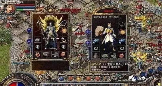 怒火一刀赤血魔剑攻略 逆世战神三职业手游赤血魔剑有什么特点