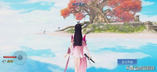 《倩女幽魂手游》新职业评测：可男可女可妖怪