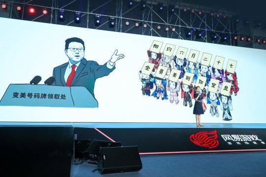 史上最大版本更新！倩女幽魂手游上线3年后要做个“新”游戏？