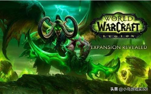 《魔兽世界》好玩在哪里？