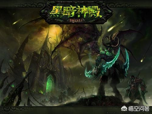 《魔兽世界》国服刚好14周年，从魔兽历程看，应该怎样评价处于九城时代的魔兽世界？