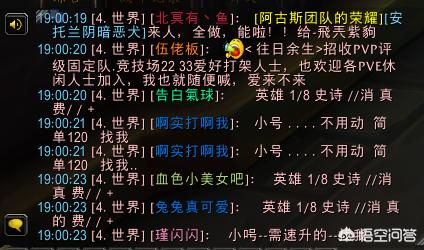 《魔兽世界》中的魔兽工作室是干什么的？