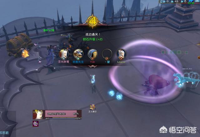 魔兽世界9.0版本第三周，外服活跃人数减少200多万，玩家：都是装备惹的祸。如何看待？