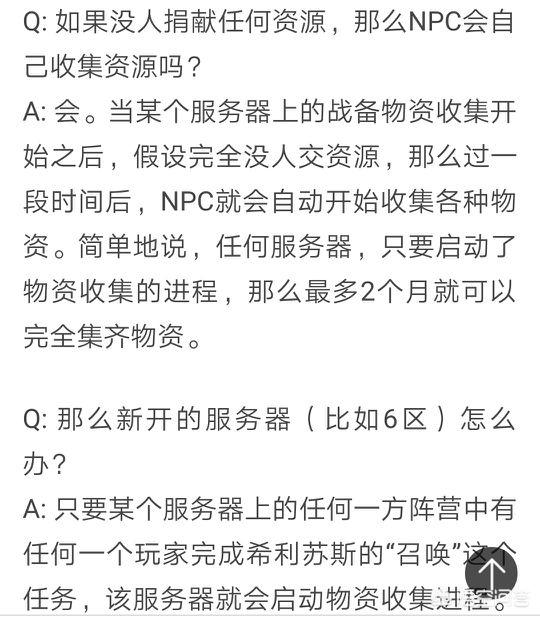 魔兽世界当年辉煌到什么程度，现实和那些老玩家说的一样吗？
