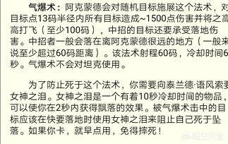 魔兽世界当年辉煌到什么程度，现实和那些老玩家说的一样吗？