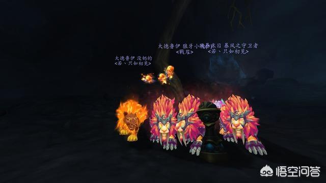 魔兽世界当年辉煌到什么程度，现实和那些老玩家说的一样吗？