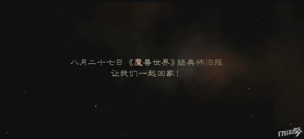 魔兽世界猎人逼格很高，为什么有人说这是一个废柴职业，你怎么看？