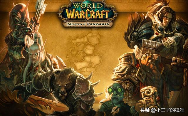 萌新现在入坑魔兽世界，会很艰难吗？