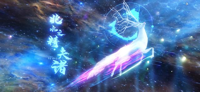 妄想山海：策划玩梗被吐槽，进化宠真不能出？你狐狸花了多少啊