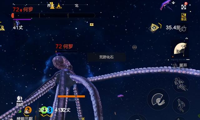 摸着石头过河，妄想山海全方位优化成功！跨服星球即将上线