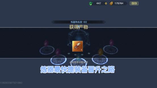 妄想山海:中山为什么那么多火柴盒?看了内部构造玩家秒懂
