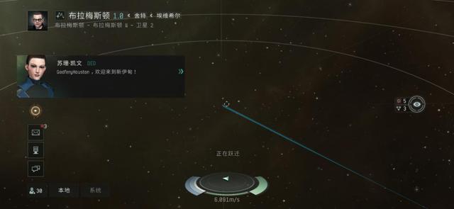 EVE手游《星战前夜:无烬星河》测评,你期待的游戏来了