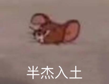 EVE手游横扫六国联军，消灭PIBC霸权！他成了老外最痛恨的指挥