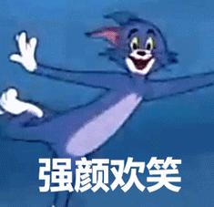 EVE手游「一周汇总」南联、FOF与双D结盟，FF冬至被双D永久拉红